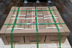 玉树巴塘机场快递酒水【机场货运当天